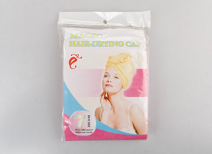 حوله سر جادویی Magic