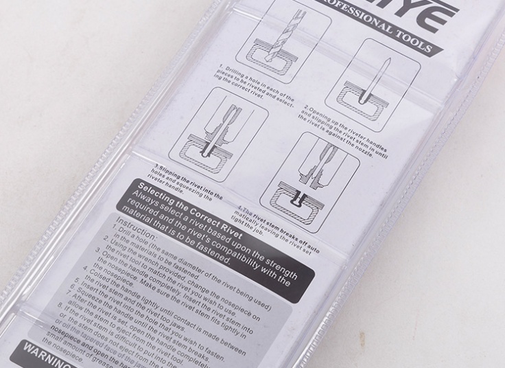 پرچ دستی Weiye