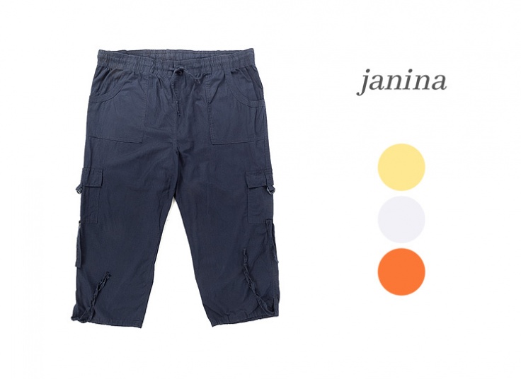 شلوارک سایزبزرگ Janina