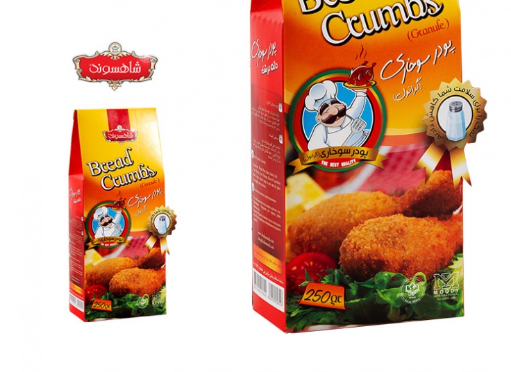 محصولات شاهسوند