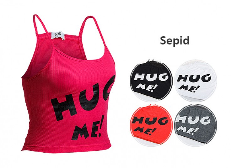 تاپ نیم تنه Hug me