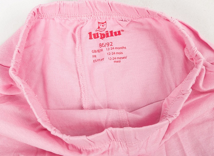 شلوار راحتی بچگانه Lupilu