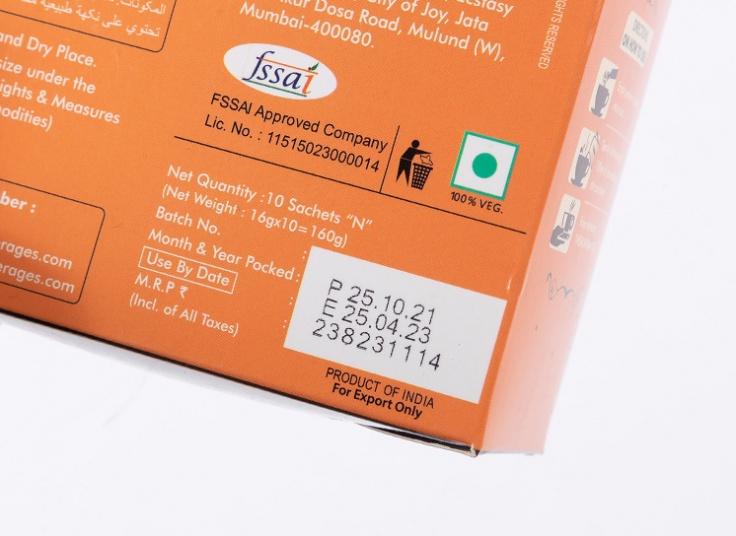 چای ماسالا TWEAK