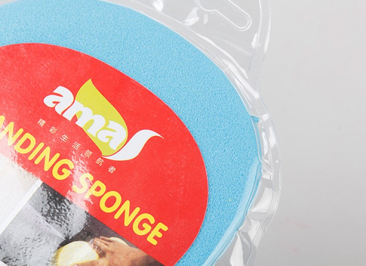 ابر جادویی amas