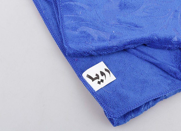 حوله استخری ROYA