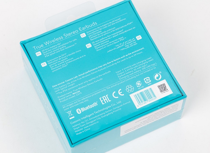 هدفون بی سیم Honor Choice