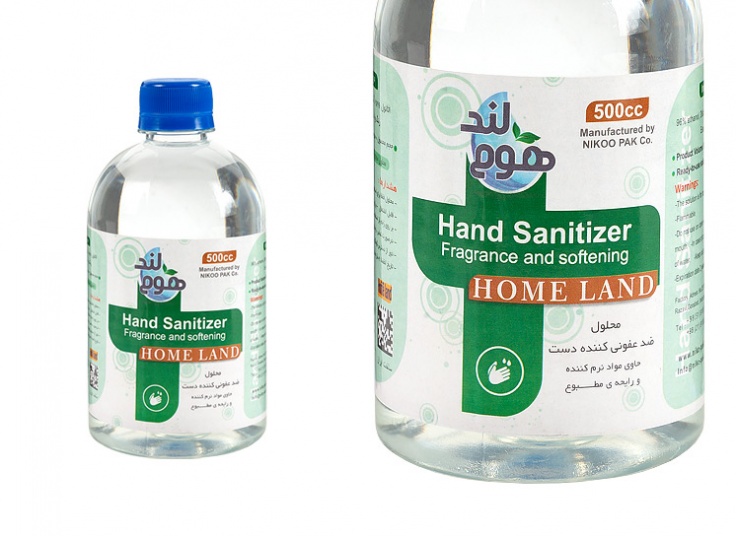 محلول ضد عفونی کننده دست هوم لند
