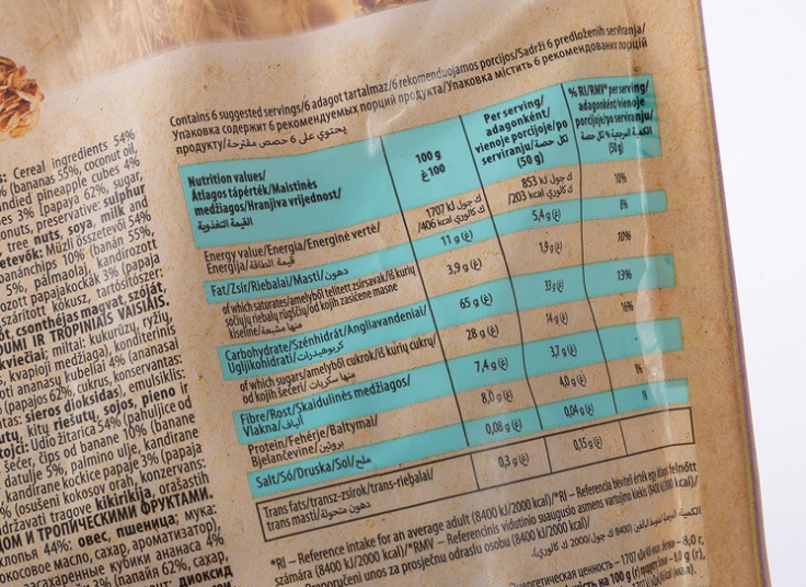 غلات صبحانه کرانچی Bakalland Muesli