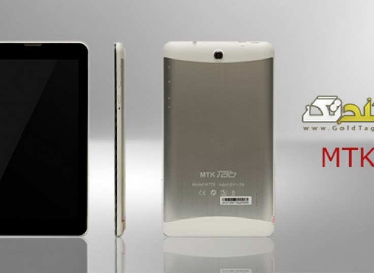 * تمدید شد *  تبلت MTK 3G