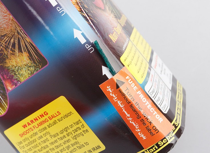 فشفشه آبشار دو قلو