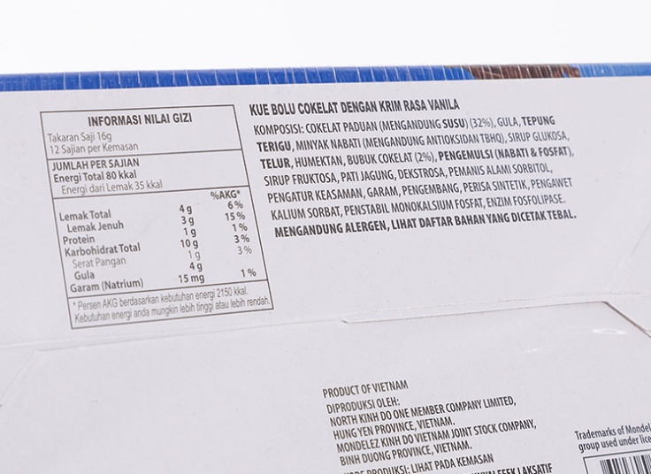 بسته 12 عددی کیک شکلاتی Oreo