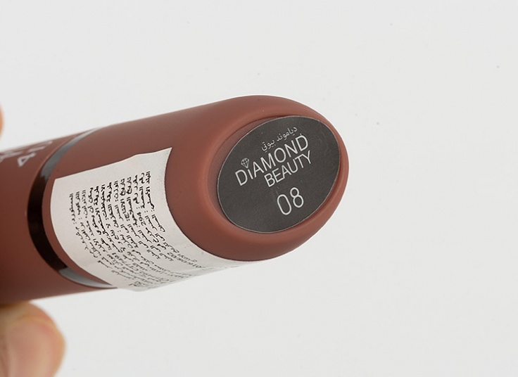 رژ لب Diamond Beauty