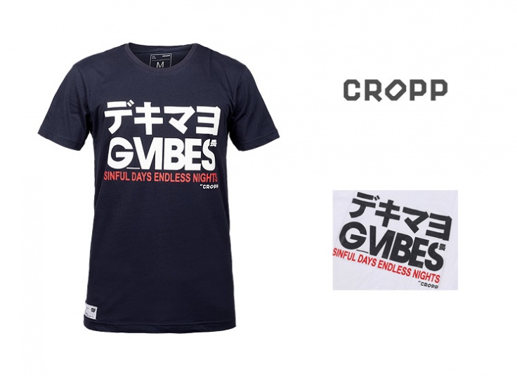 تیشرت مردانه Cropp