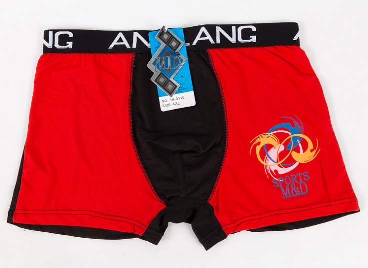 لباس زیر باکسر MD