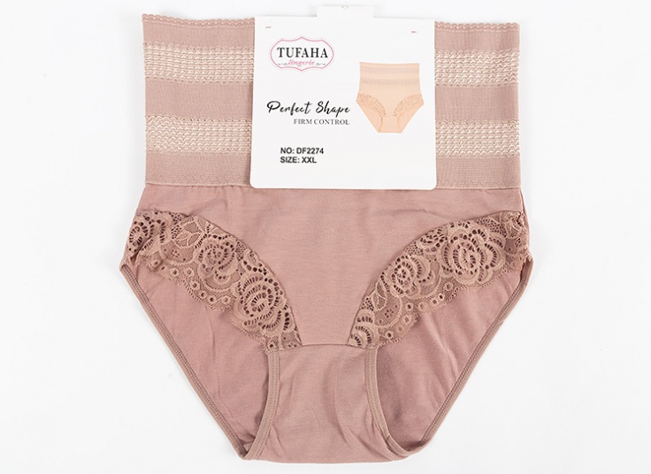 لباس زیر گنی TUFAHA