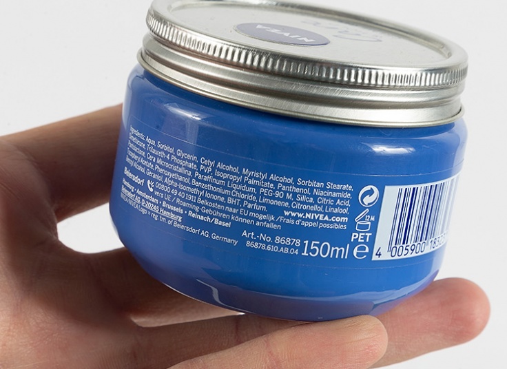 ژل کرم حالت دهنده مو Nivea مدل Care & hold