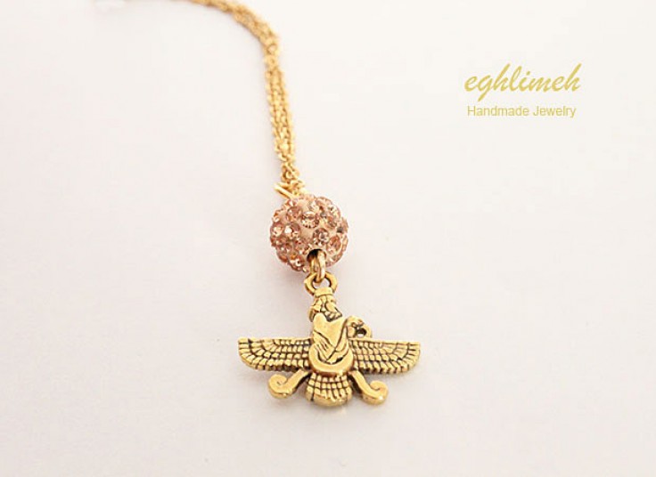 آویز و زنجیر اقلیمه