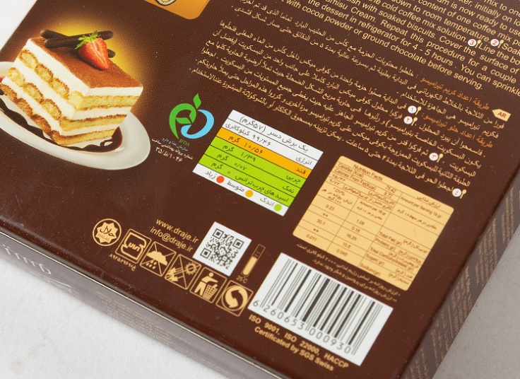 انواع دسر دراژه