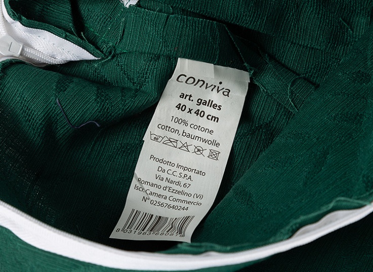 کاور کوسن Conviva