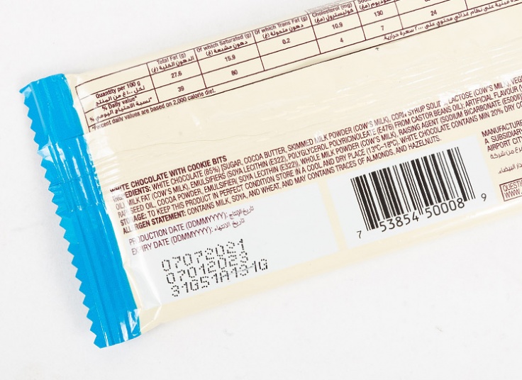 شکلات تخته ای HERSHEYS