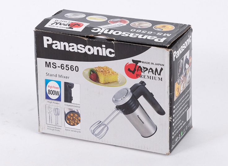 همزن برقی Panasonic MS-6560