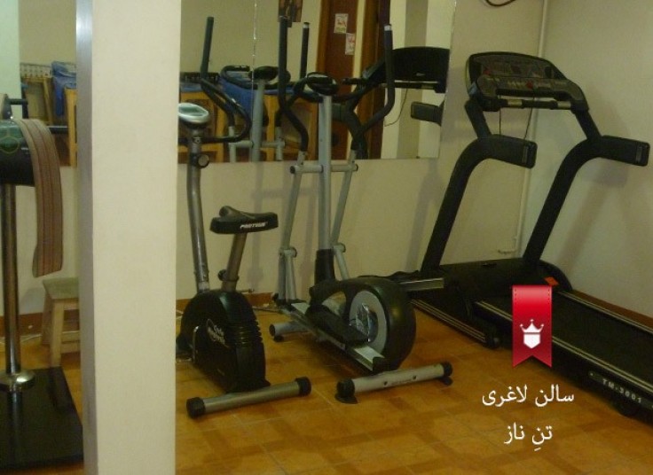 سالن لاغری تن ناز