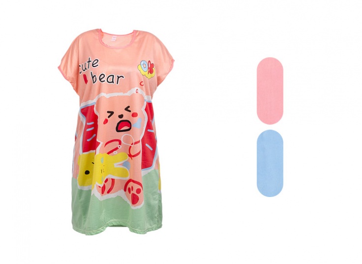 سارافون راحتی کد 22886