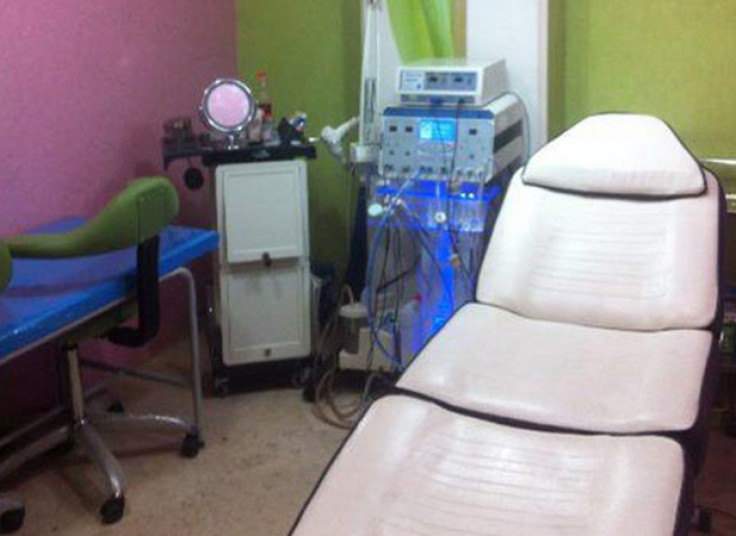 بوتاکس دکتر یوسفی