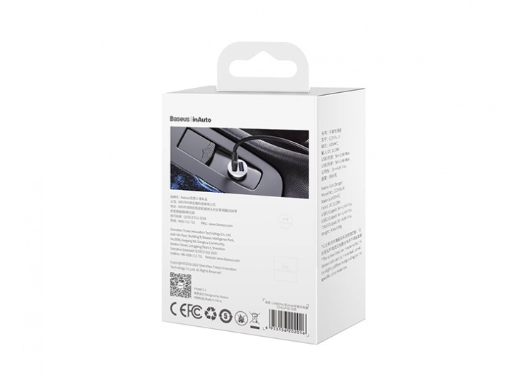 شارژر فندکی Baseus مدل CCXML-U