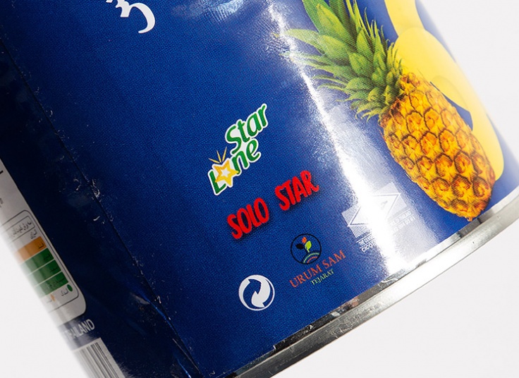 کمپوت آناناس Delu