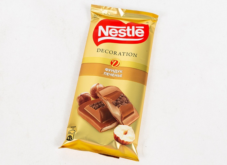 شکلات Nestle