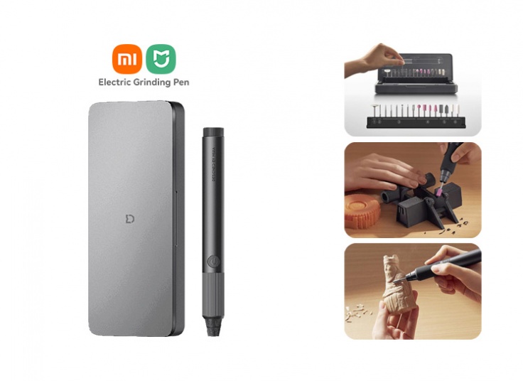 سنباده و قلم منبت کاری شارژی شیائومی Mijia