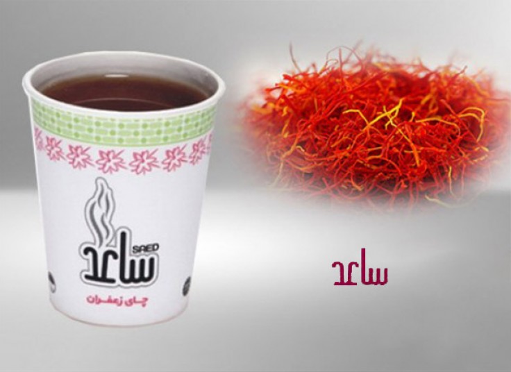 انواع چای و دمنوش لیوانی ساعد