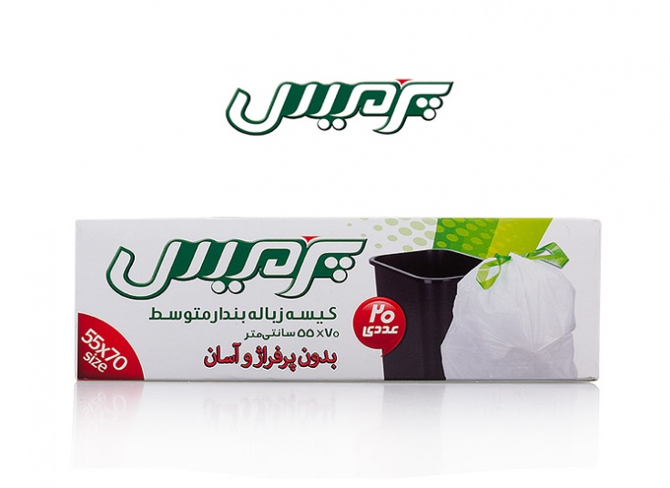 کیسه زباله بنددار Parmis