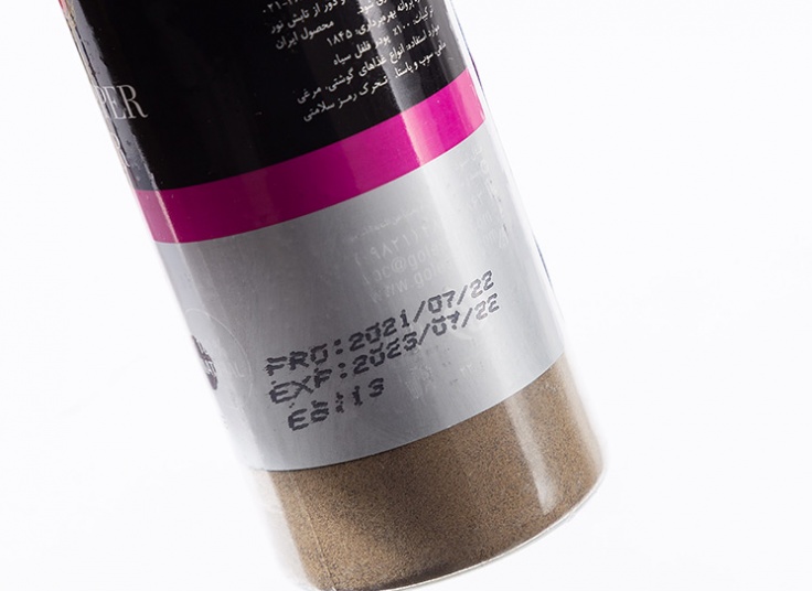 ادویه گلستان