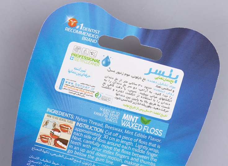 نخ دندان BENCER