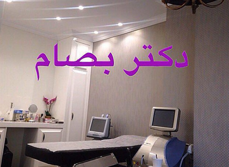 لیزر الکساندرایت Soprano Ice در مطب دکتر بصطام