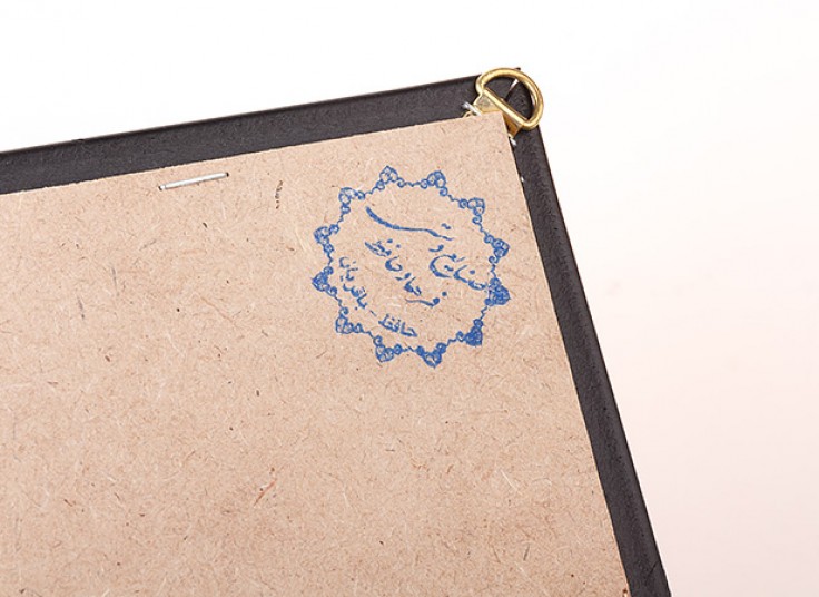 تابلو میناکاری