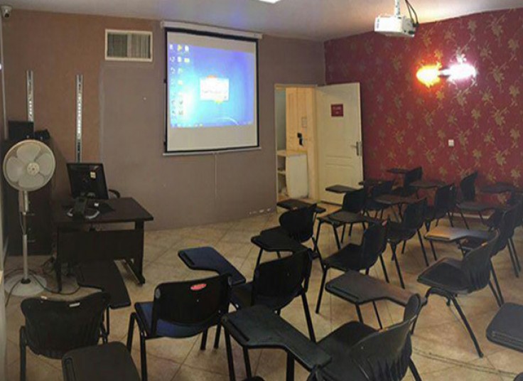 سمینار تجارت الکترونیک