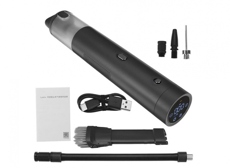 جارو و کمپرسور باد شارژی شیائومی Lydsto