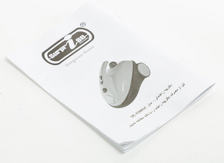 بخارشوی surprise مدل SE9300SC