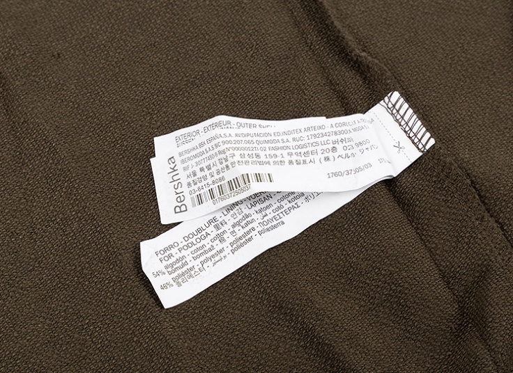 سوئیشرت مردانه Bershka