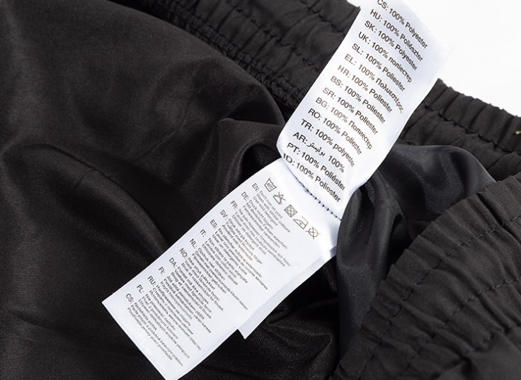 شلوار ENERGETICS