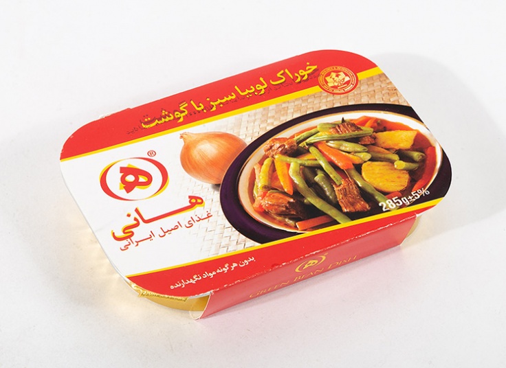 محصولات هانی