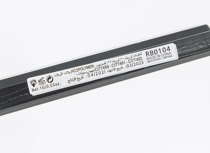 خط چشم ماژیکی Rose Berry