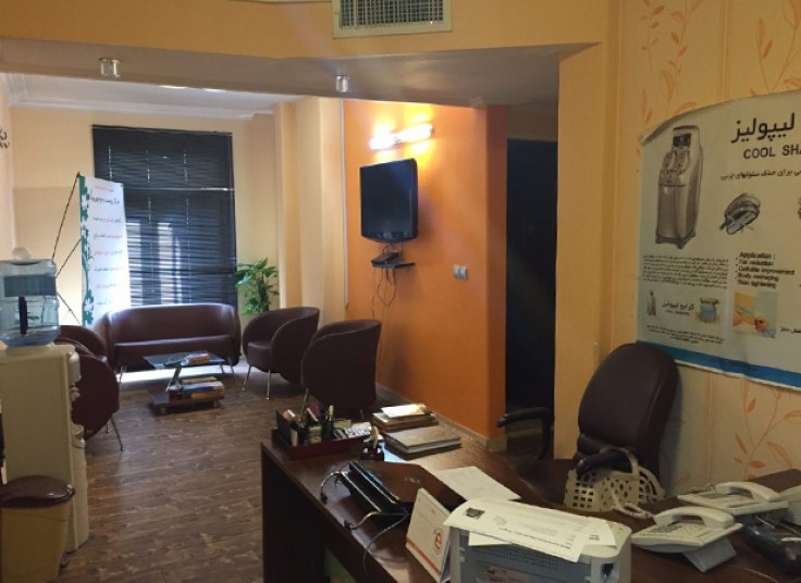 بوتاکس کلینیک مهر پویا