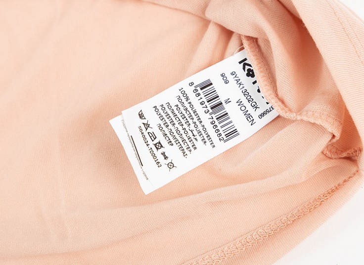 تیشرت زنانه Koton