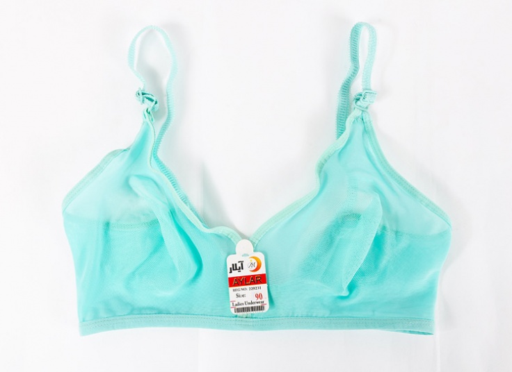 لباس زیر پرسی