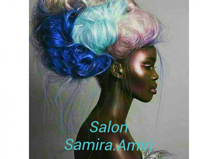 سالن زیبایی سمیرا امیری