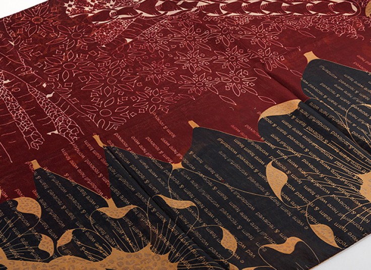 شال طرح دار